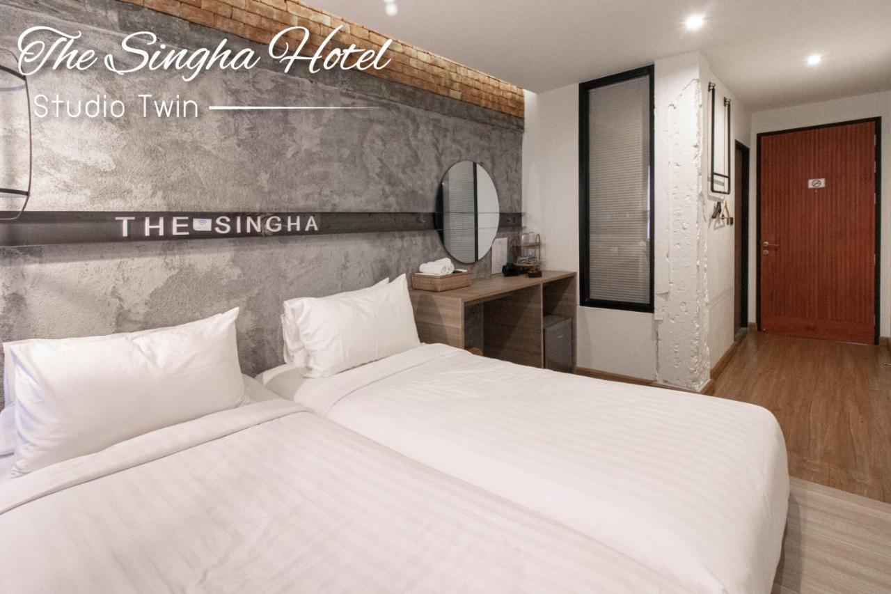 โรงแรม THE SINGHA HOTEL - KORAT นครราชสีมา (ไทย) - จาก 1080 THB | HOTELMIX